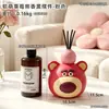 Adorno de Aromaterapia sin Llama Oso de Fresa, Decoración Moderna para el Hogar, Eliminación de Olores de Larga Duración, Decoración de Ambiente para Dormitorio y Oficina