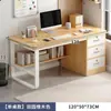 Mesa de Computador Staff Simples Moderna Estação de Trabalho para Funcionário Mesa Combinada Mesa de Escritório Casa Mesa Simples Mesa de Escritório