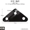 Pieza Triangular Grande Lona de Tienda de Aleación de Aluminio para Exteriores Cuerda a Prueba de Viento Pie Antideslizante Hebilla de Cordón de Tracción Hebilla de Ajuste de Pieza Triangular