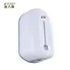 [Venta al por mayor del fabricante] Dispensador de jabón con sensor inteligente, dispensador automático de desinfectante de manos, dispensador de jabón de pared, pulverizador