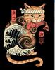 Amazon Arte Japonés Ninja Samurai Gato Zorro Hogar Dormitorio Lienzo Pintura Decorativa Arte Central Pintura al Óleo