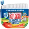 Desodorante para Refrigerador Jiaan 65g Desodorante Especial para Refrigerador Limpieza y Desinfección de Congeladores