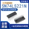 Novo/Original SN74LS 194 221 Pacote DIP-16 In-line Bidirecional IC Registrador de Deslocamento de Uso Geral