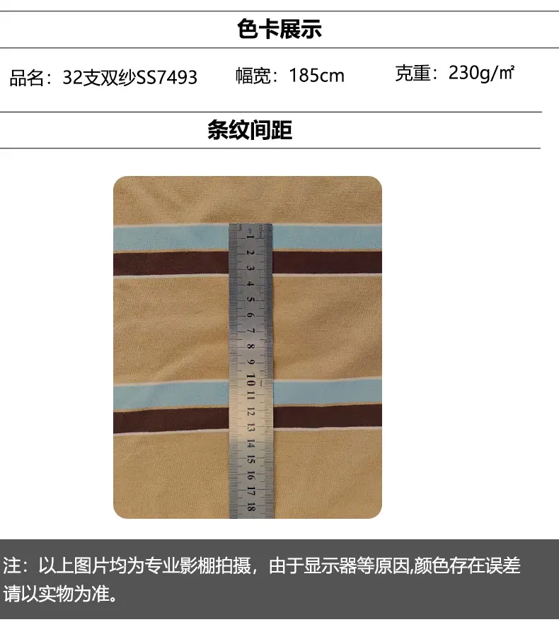 详情模板-1_10.jpg