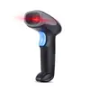 Escáner de códigos de barras láser inalámbrico, escáner de códigos QR con cable, lector de códigos de barras para supermercados y tiendas