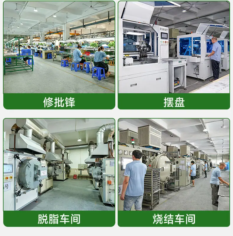 阿里巴巴工业设计详情页_06