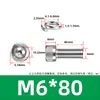 Aço inoxidável 304 DIN912 Cabeça de copo arruela de mola hexagonal parafuso de máquina de combinação dupla cabeça cilíndrica recartilhada M3M8