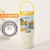 Taza de Acero Inoxidable 316 con Aislamiento al Vacío, Taza Grande de Hielo para Exteriores, Taza Portátil para Coche Estilo Pintura al Óleo