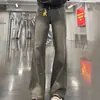 Jeans de Mezclilla Lavada Color Gris Ahumado para Hombre, Temporada de Primavera, para Personas Altas, Alargan las Piernas, Estilo Americano, Corte Recto, Pantalones Ligeramente Acampanados