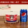 Tazones de papel desechables gruesos para snacks, tofu apestoso, con tapas, venta al por mayor directa de fábrica, tazones de papel redondos personalizables