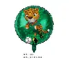 Juego de Fútbol Nuevo Transfronterizo Mascota Mundial Krachisayou Mupul Estilo Dibujo Animado Globo de Película de Aluminio