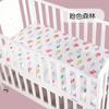 [Touca de cama de algodão] conjunto de cinco peças para berço de bebê touca de cama de bebê lençol para recém-nascido capa de cama infantil para bebê