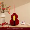 Adornos Creativos de Calabaza de Papel para Decoración del Hogar, Adecuados para la Decoración de la Entrada y la Sala de Estar, Suministros para Ceremonias de Casa Nueva