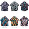 Marca Nueva de Tendencia Transfronteriza Primavera y Verano Camisa de Playa de Manga Corta Estampada Estilo Hong Kong para Hombre Holgada y Versátil Casual Camisa Floral para Pareja