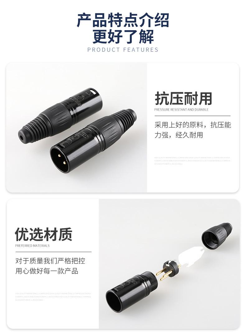 详情_07.jpg