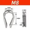 304316 Fabricante Directo de Virola de Acero Inoxidable Anillo de Engaste de Acero Inoxidable Anillo Protector para Cable de Acero