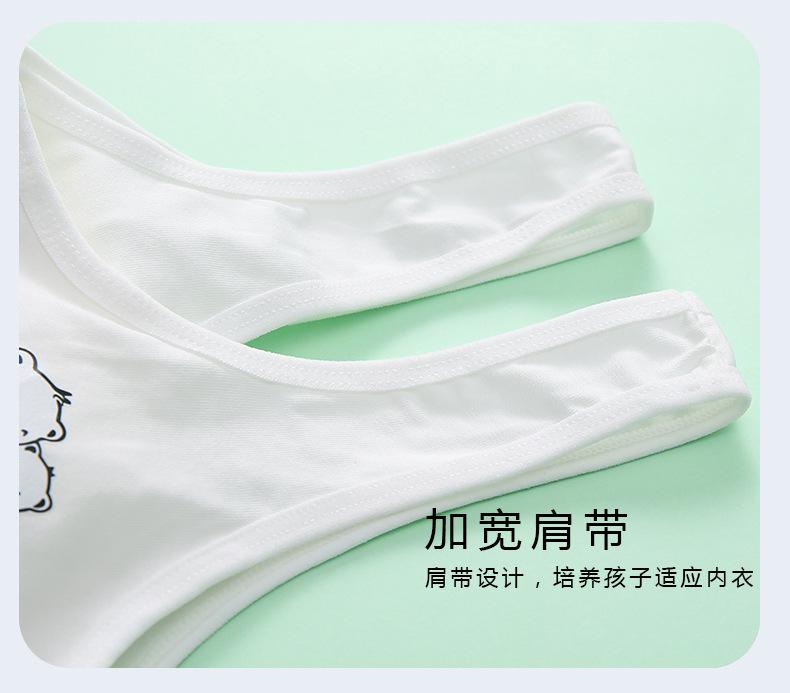 详情页12.jpg
