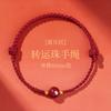 Pulseira de Fio Vermelho para Mulheres, Feita à Mão, Pulseira de Fio Vermelho da Sorte com Contas da Fortuna para Homens, Areia Dourada Roxa de Alto Teor e Cinábrio