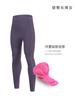 Xintown Nuevos Pantalones Largos de Ciclismo de Alta Elasticidad, Secado Rápido, Transpirables, Levanta Glúteos para Mujer, Pantalones de Ciclismo para Mujer de Montaña en Verano