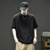 Algodão modal jelly com toque fresco 7A antibacteriano 2026 novo verão camiseta casual de manga curta em branco