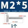 Tornillo moleteado de acero inoxidable 304 Perno de ajuste giratorio a mano Cabeza plana grande Cabeza redonda Publicidad M3-M10Gb835