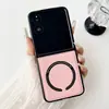 Estilo Normcore Personalizado Adecuado para Funda de Teléfono Móvil Samsung Zflilp7 Plegable Flilp5 Protección Antideslizante Flilp3 Creativo