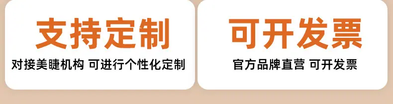 详情-27.jpg