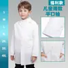 Jaleco Branco para Brincadeira de Médico Infantil, Uniforme de Trabalho de Experiência Profissional para Crianças, Roupa de Manga Longa para Experimento Científico na Escola Primária