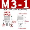 Tornillos de Fijación y No Removibles Tornillos de Resorte Pf15/Pf25-M3M4M5M6 Tornillos para Panel de Computadora y Gabinete