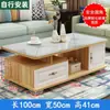 Mesa de centro simples moderna sala de estar pequeno apartamento vidro temperado simples europeu pequena mesa de centro cantos arredondados mesa de chá doméstica mesa de chá