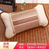 Almohada de cojín refrescante de bambú con hojas de té de verano, almohada dura individual para adultos, almohada fresca de ratán de seda helada para adultos de verano, dormitorio estudiantil