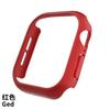 Adecuado para Apple iWatch S12-1 Cubierta Protectora con Marco Hueco Pulverizado con Aceite Estuche Protector para Reloj de PC
