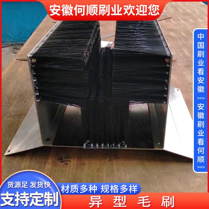 20220916异型毛刷制作件-共65张 拷贝45.jpg