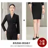 Conjunto de Traje Profesional para Mujer Otoño 2026, Elegante Salón de Belleza, Atención al Cliente, Uniforme de Recepción en Recepción, Ropa de Trabajo para Joyería