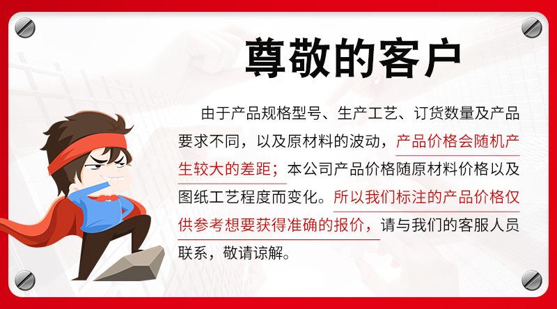 详情_01