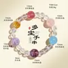 Pulsera de Cristal Blanco con Cuentas Multi-Tesoro para Mujer Fresca y Dulce Pulsera de Amatista y Aguamarina Joyería para Novia