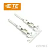 El Enchufe Conector TE Tyco Terminal Qianjin Electronics 2377789-3 está disponible en grandes cantidades en stock