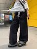Pantalones Vaqueros de Lunares Retro Rectos Sueltos Caídos con Diseño de Estilo Literario Coreano de Nicho Nuevo Estilo Otoño 2025