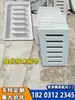 Molde de Plástico para Placa de Cubierta de Canaleta de Cemento, Plantilla de Canaleta de Drenaje Prefabricada, Productos de Molde para Placas de Cubierta de Tablero de Cemento