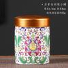 Panela de chá de cerâmica portátil de esmalte pequena caixa de chá de panela de porcelana Mini Porcelana Pot Carry-on viagem selada Pote de chá impressão