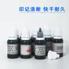 Máquina Etiquetadora de Precios Núcleo de Tinta Doble Fila 18mm Rueda de Tinta 6600 Máquina Codificadora Tinta 7505 Máquina Etiquetadora de Precios Tinta Máquina Etiquetadora de Precios Tinta