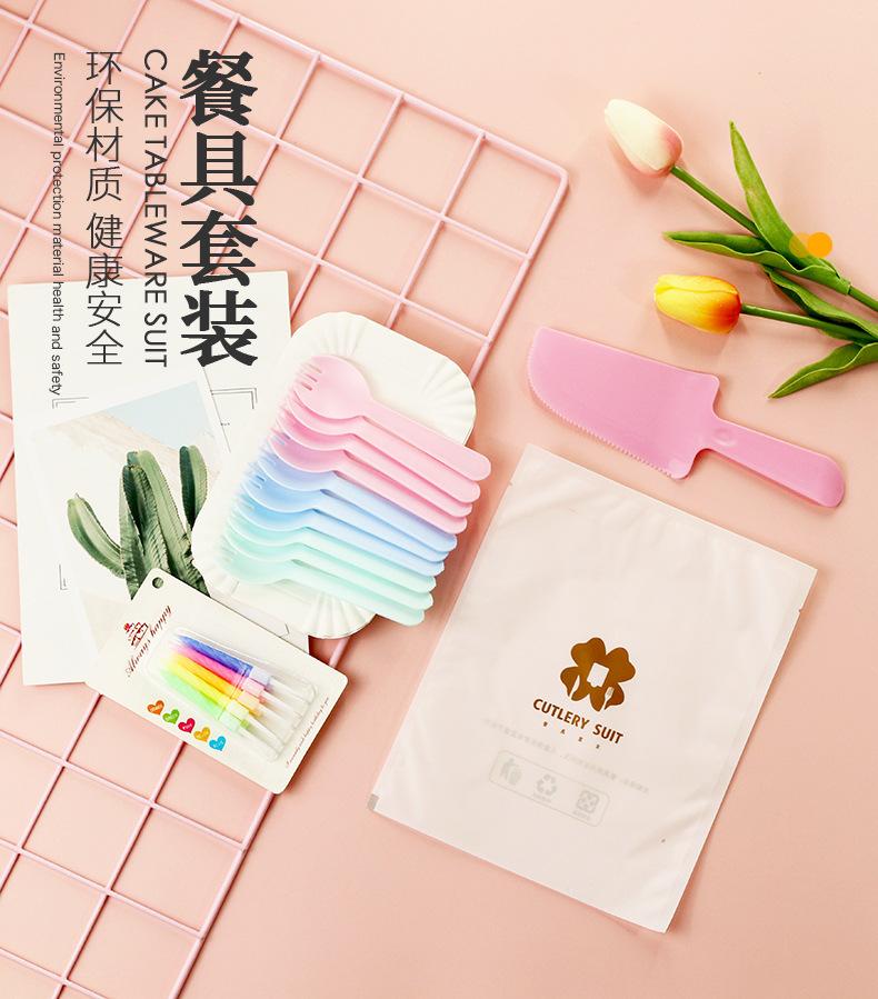 详情_01.jpg