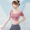 Ropa de Yoga para Mujer con Almohadillas en el Pecho, Camiseta Deportiva de Manga Corta para Correr y Fitness, Top Deportivo Elástico Adelgazante, Ajustado, Nuevo Estilo Primavera y Verano