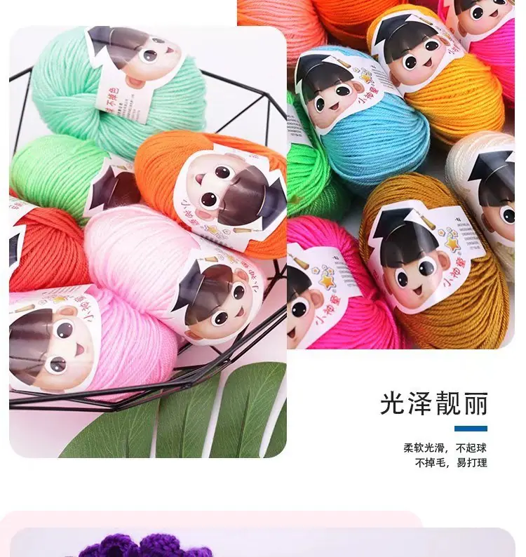 详情6