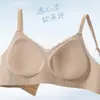 Ropa interior transpirable con ribete de encaje, sin costuras, amigable con la piel, fresca y cómoda, anti-flacidez, reducción lateral del busto, sin varillas, sujetador de broche