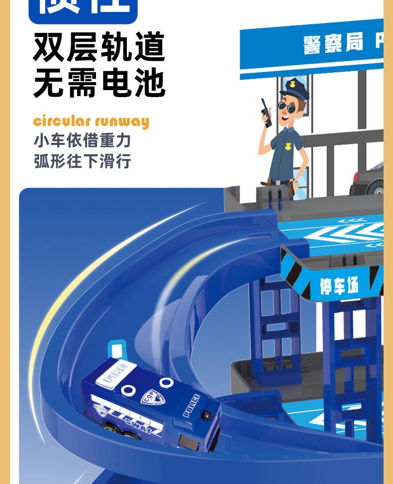 详情2_05.jpg