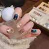 Contas de Vidro Aurora de Mar Profundo com Cor Fluida Olho de Gato Unhas Vestíveis Pura Feito à Mão Manicure Curta Clareadora Adesivos de Unhas Postiças