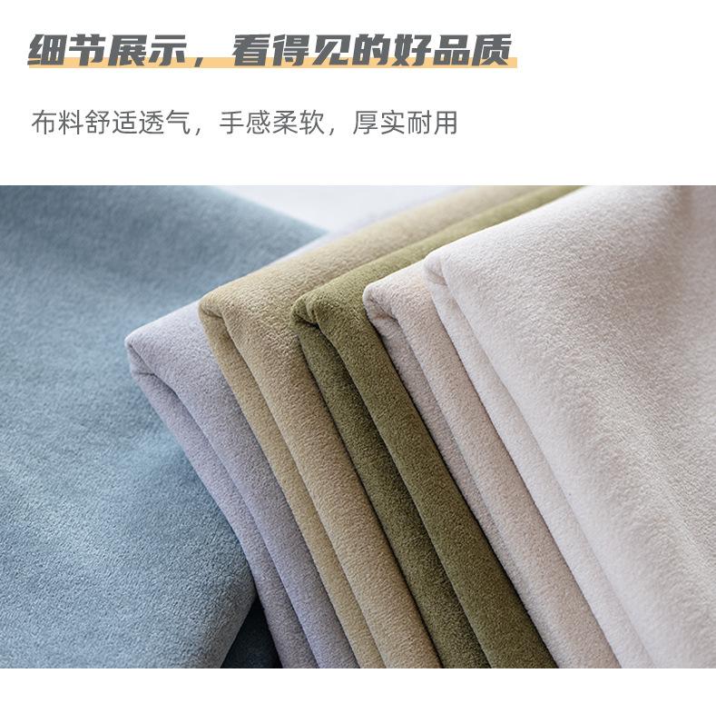 云朵绒 (10).jpg