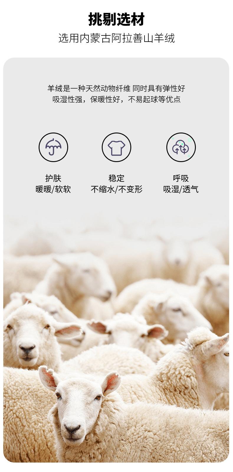 5955纯绒_02.jpg