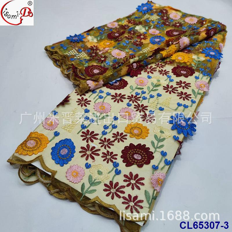 CL65307-3